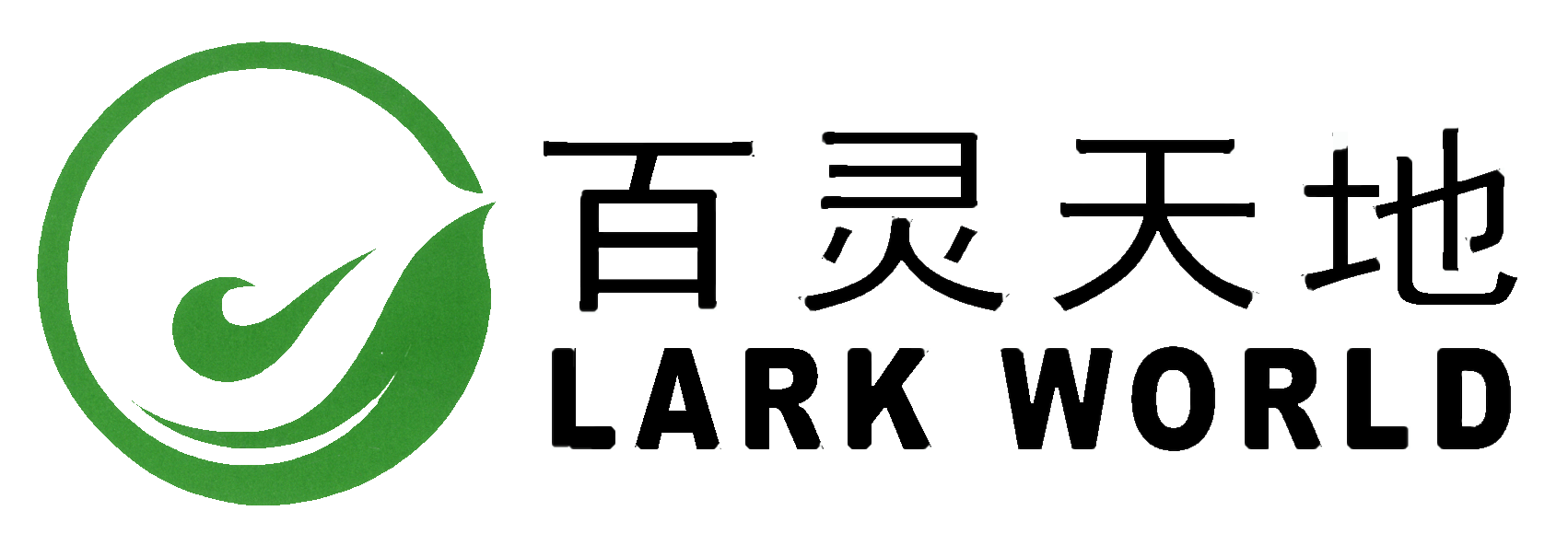 華能張北風力發(fā)電有限公司 華能張北白廟灘風電場10萬千瓦工程項目自建送出線路工程 竣工環(huán)境保護驗收公示